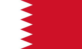 شات دردشة البحرين